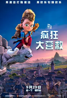 在线看黄色毛片